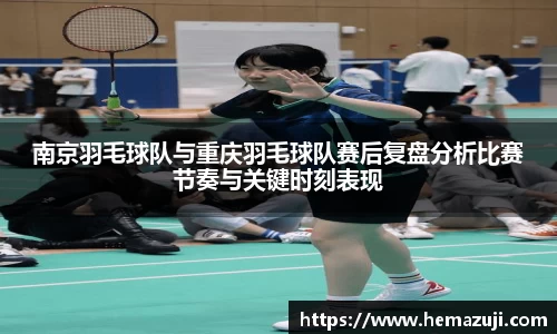 B体育bsports